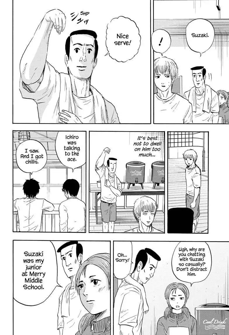 High School Family: Kokosei Kazoku Chapter 17 6
